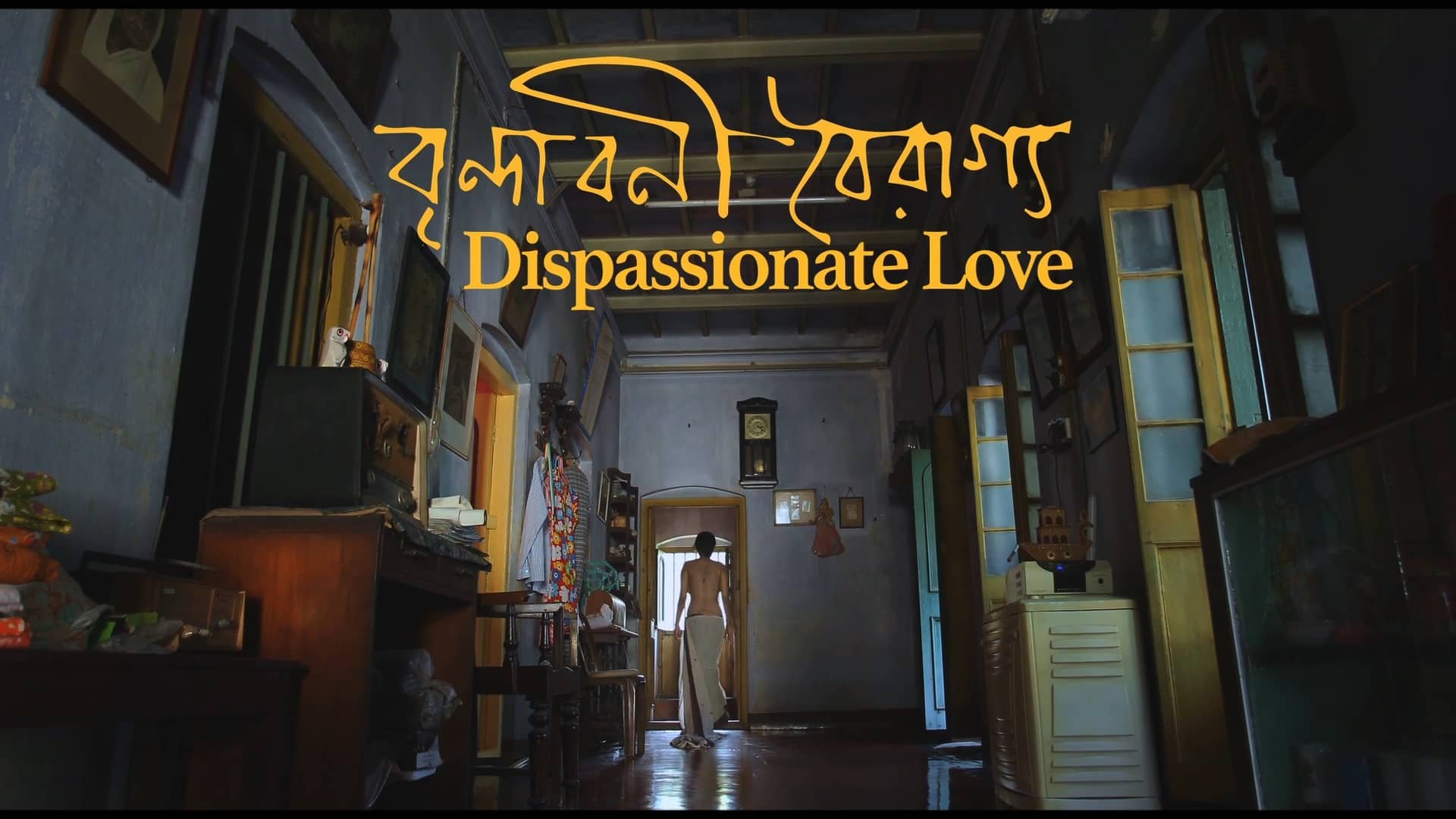 Dispassionate Love Screenshot 2