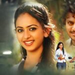 Gilli movie poster