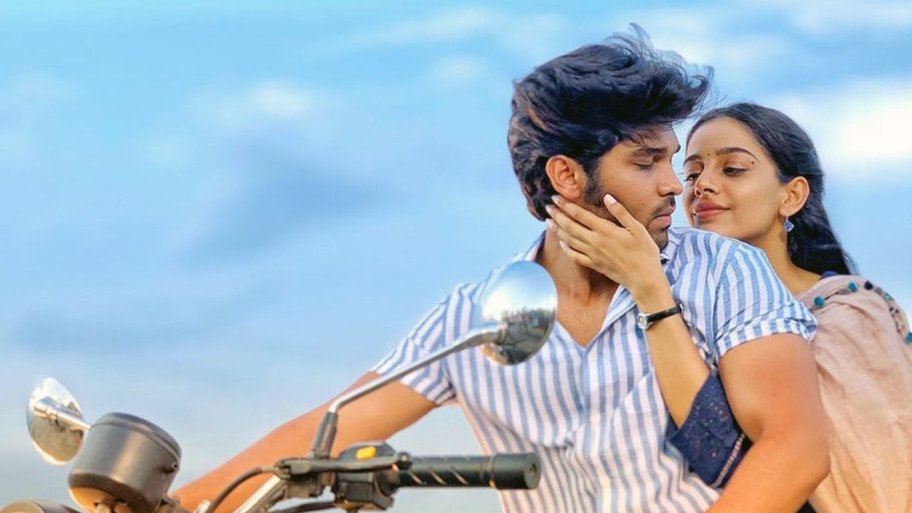 Adithya Varma Screenshot 3