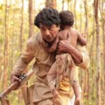 Bagha Jatin movie poster