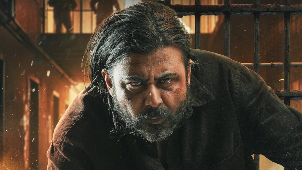 Daagi movie poster