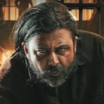 Daagi movie poster