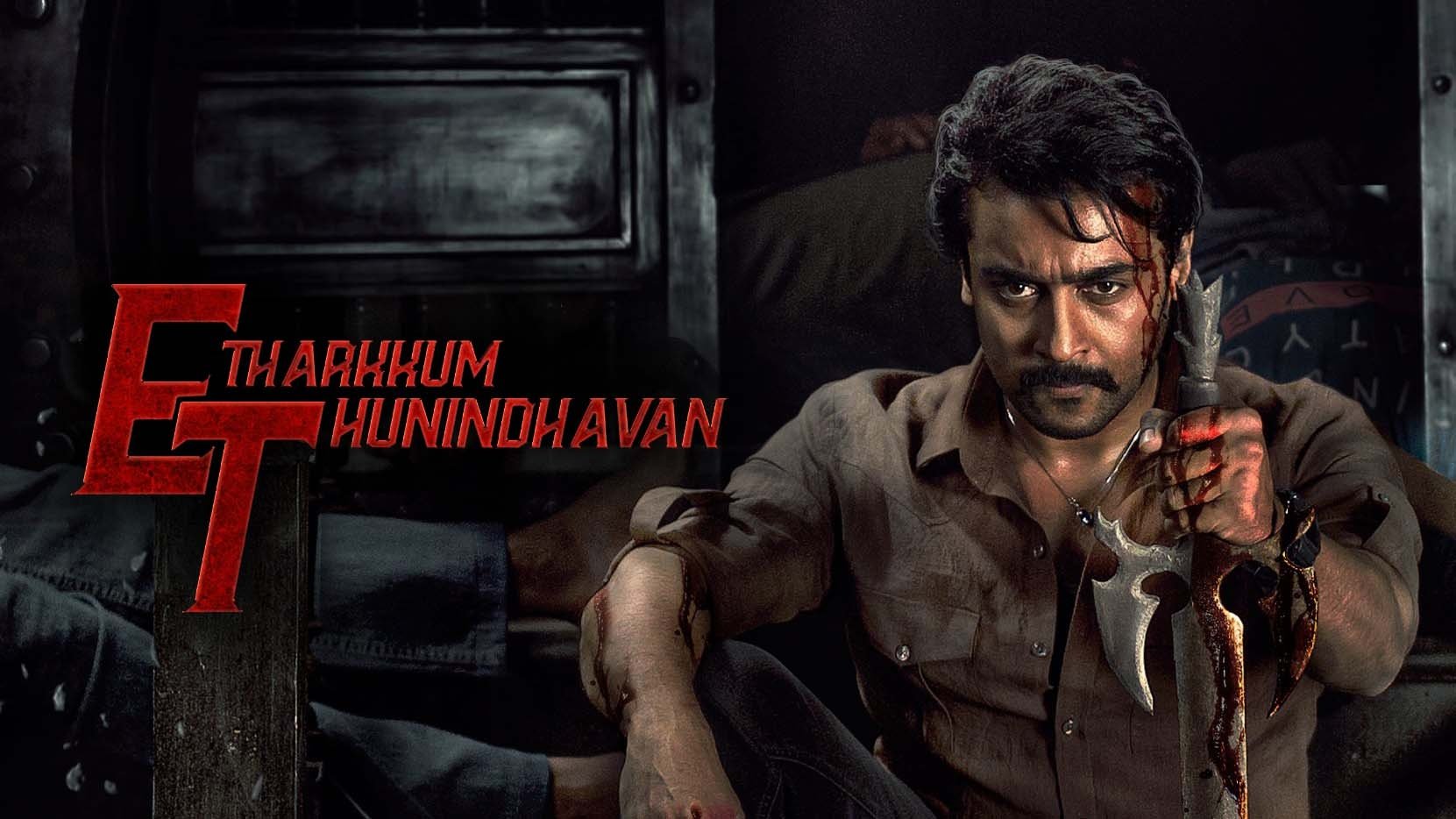 Etharkkum Thunindhavan Screenshot 2