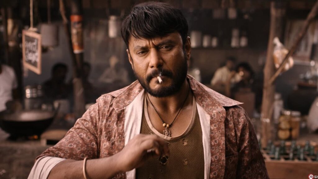 Kaatera movie poster
