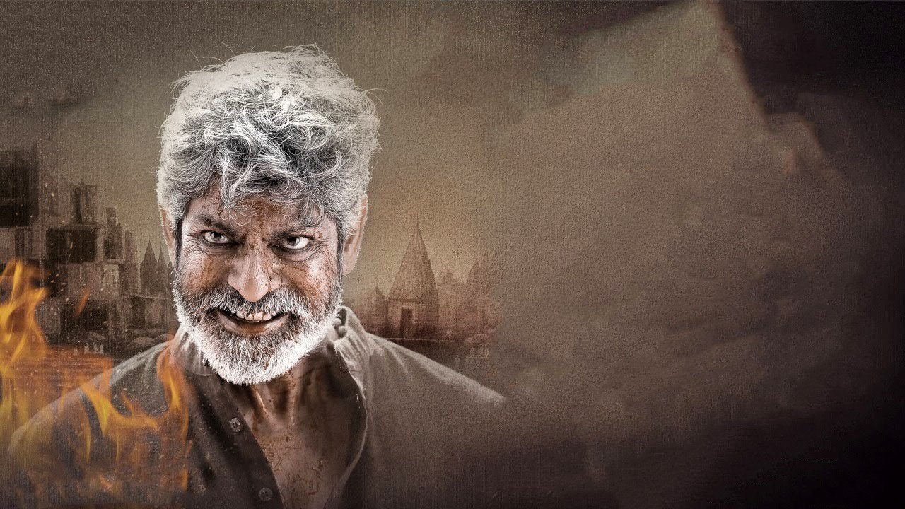 Madhagaja Screenshot 6