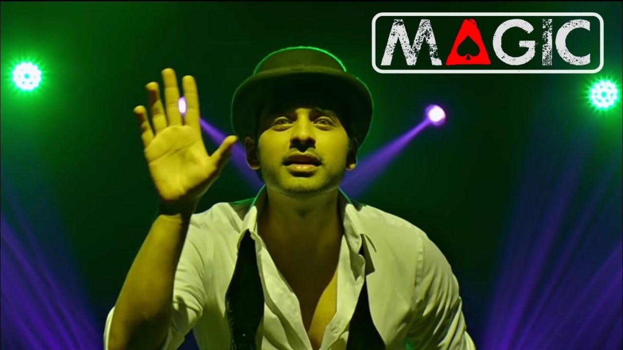 Magic Screenshot 2