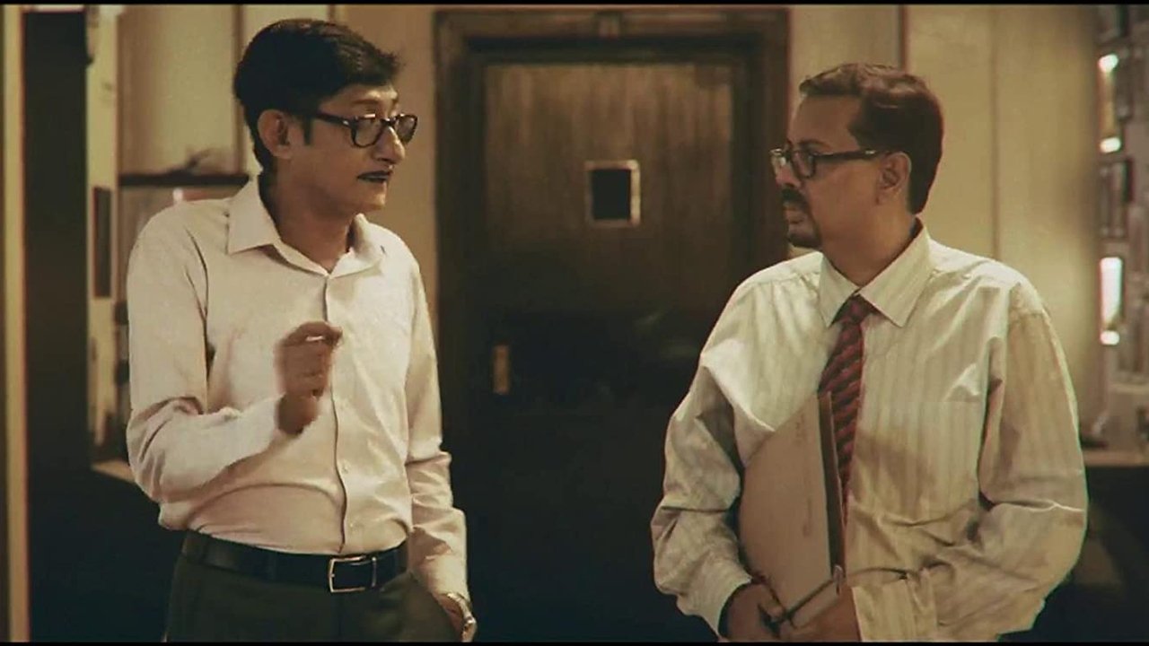 Mahalaya Screenshot 1