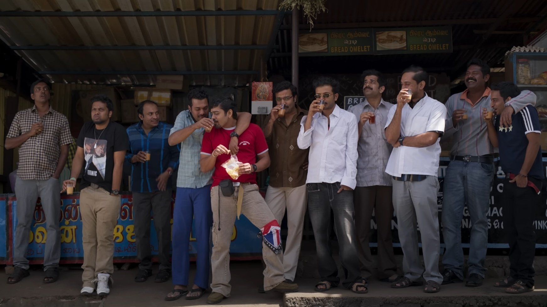 Manjummel Boys Screenshot 2