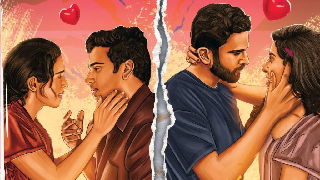 Manmatha Leelai movie poster