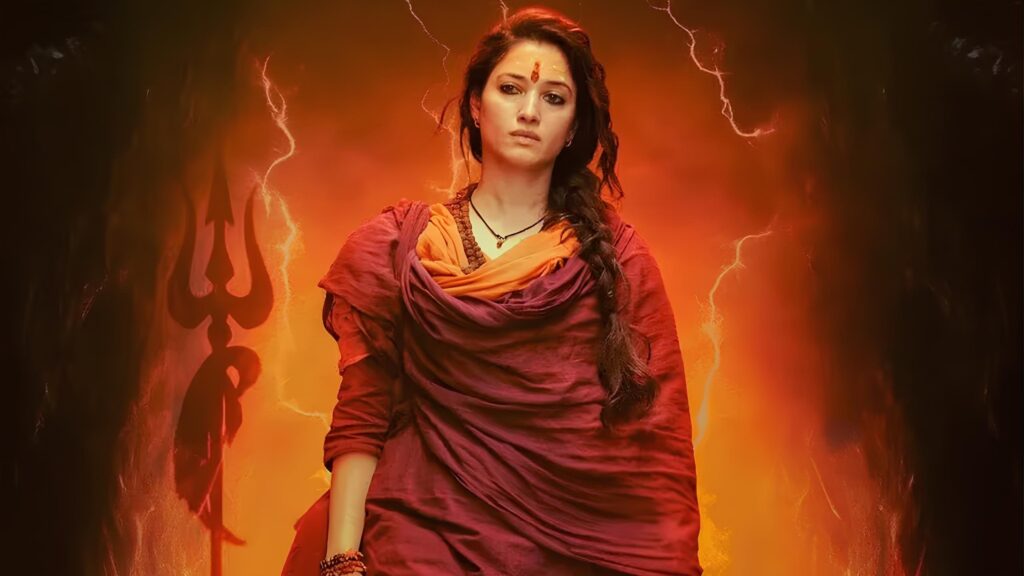 Odela 2 movie poster