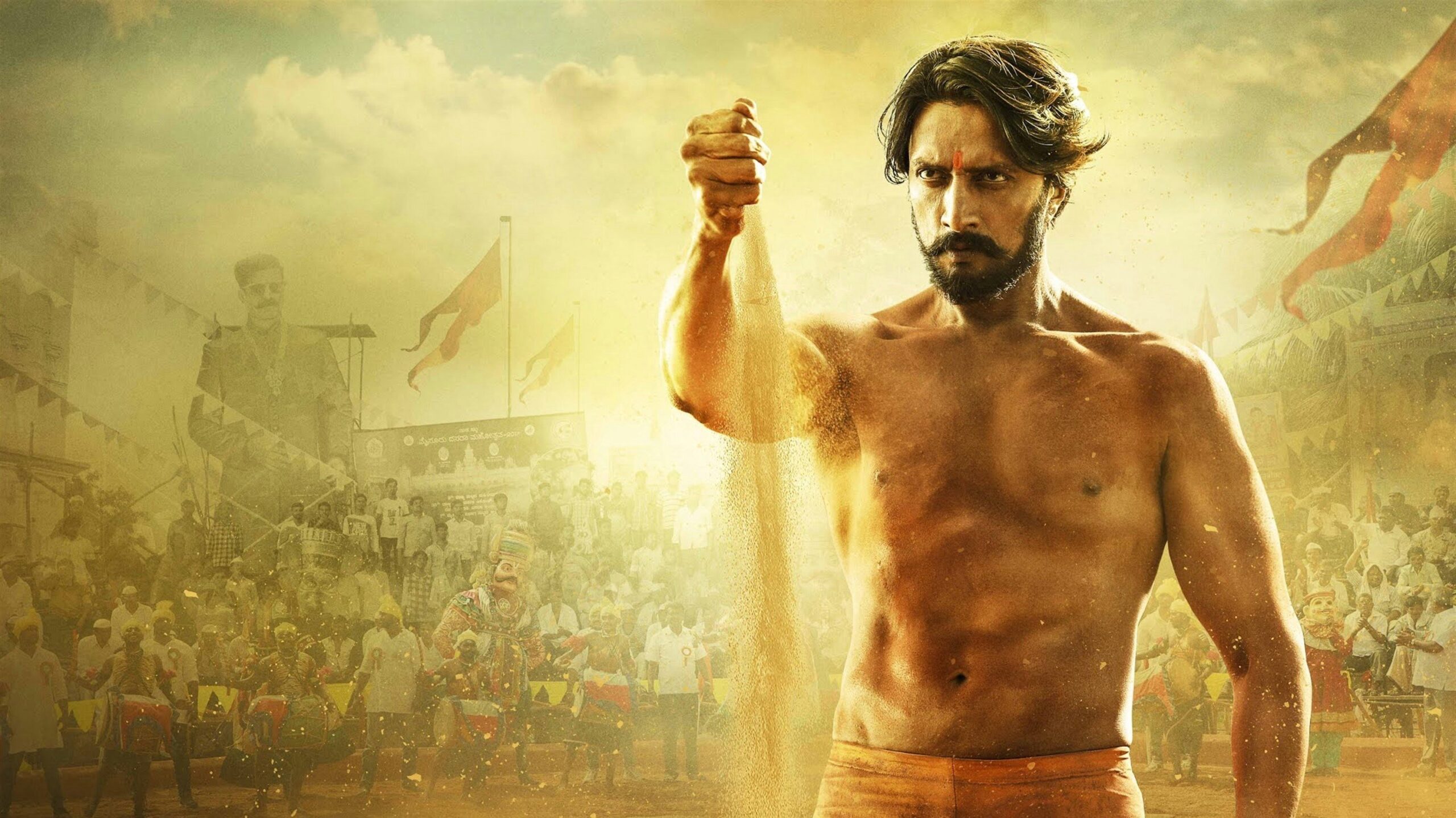 Pailwaan Screenshot 4