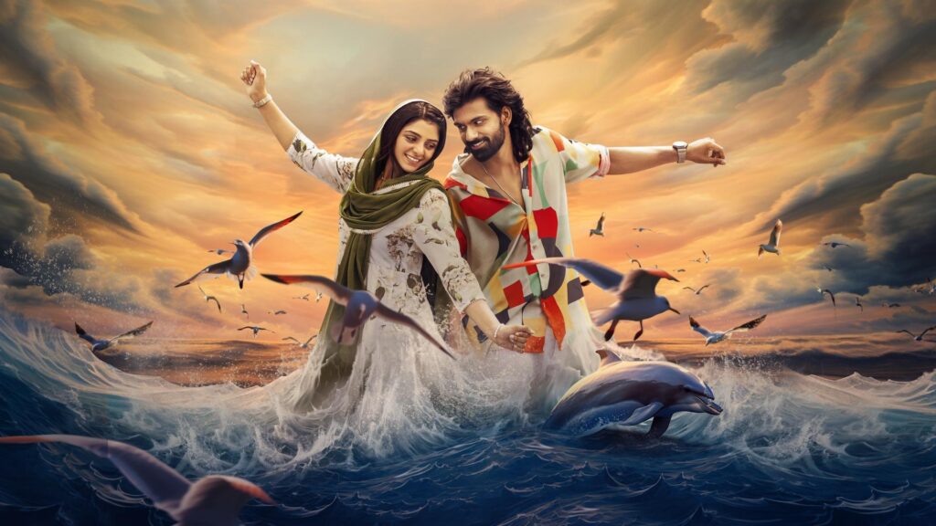 Qalb movie poster