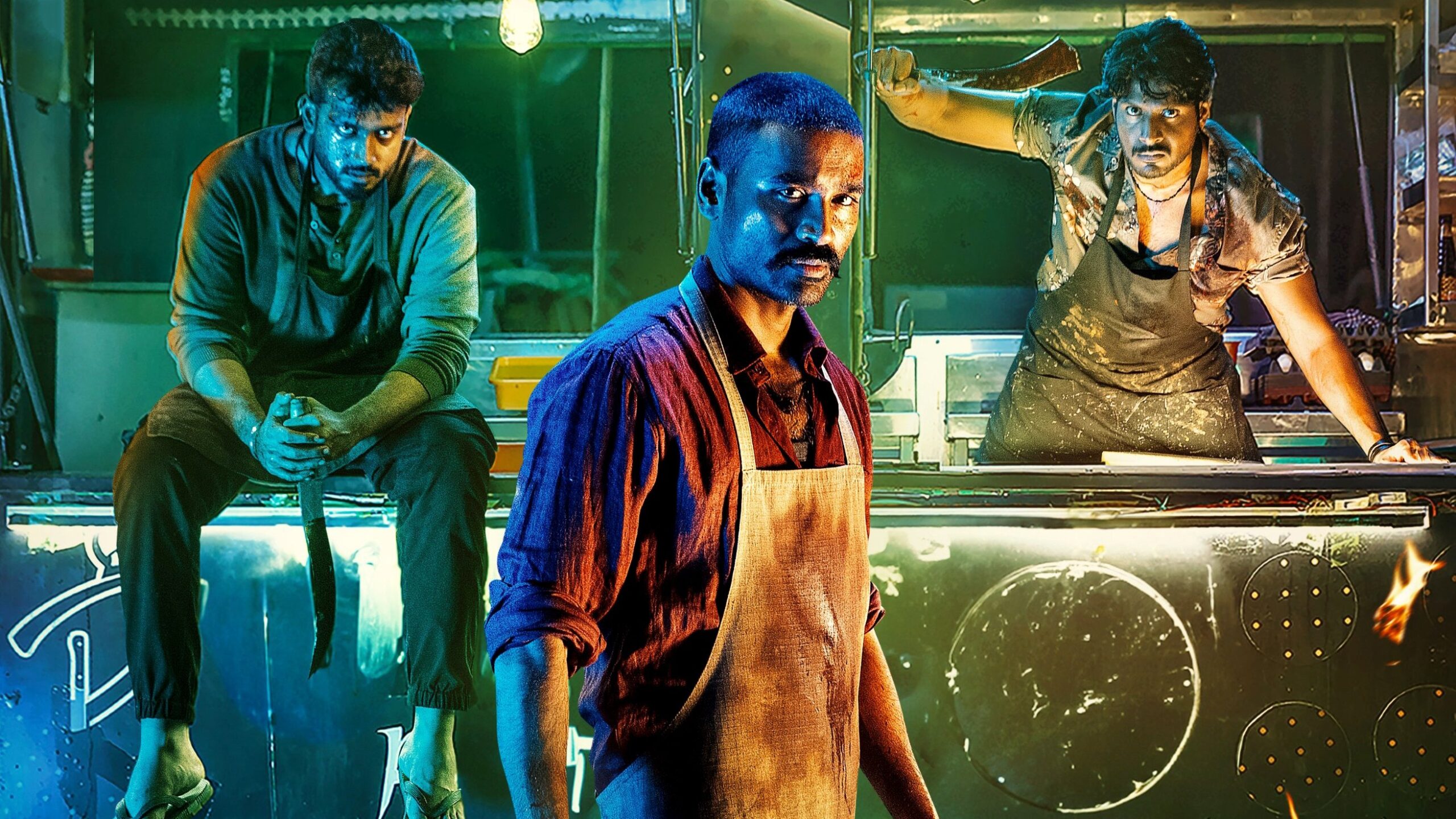 Raayan Screenshot 5