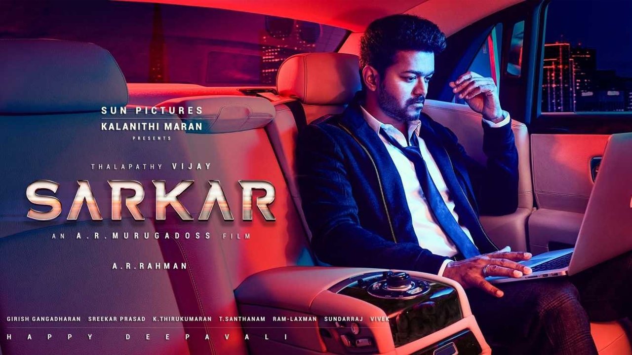 Sarkar Screenshot 4