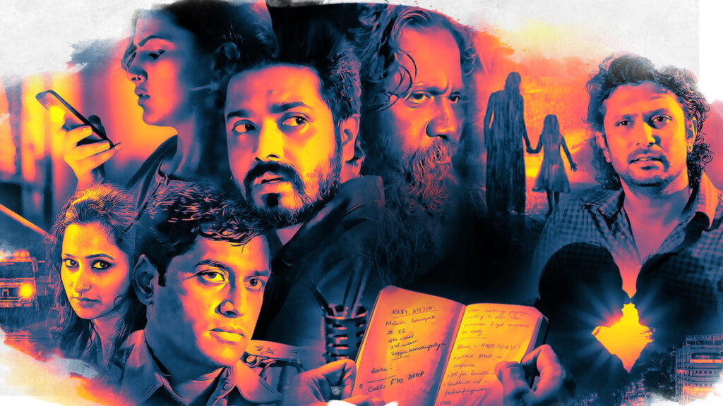 U Turn movie poster