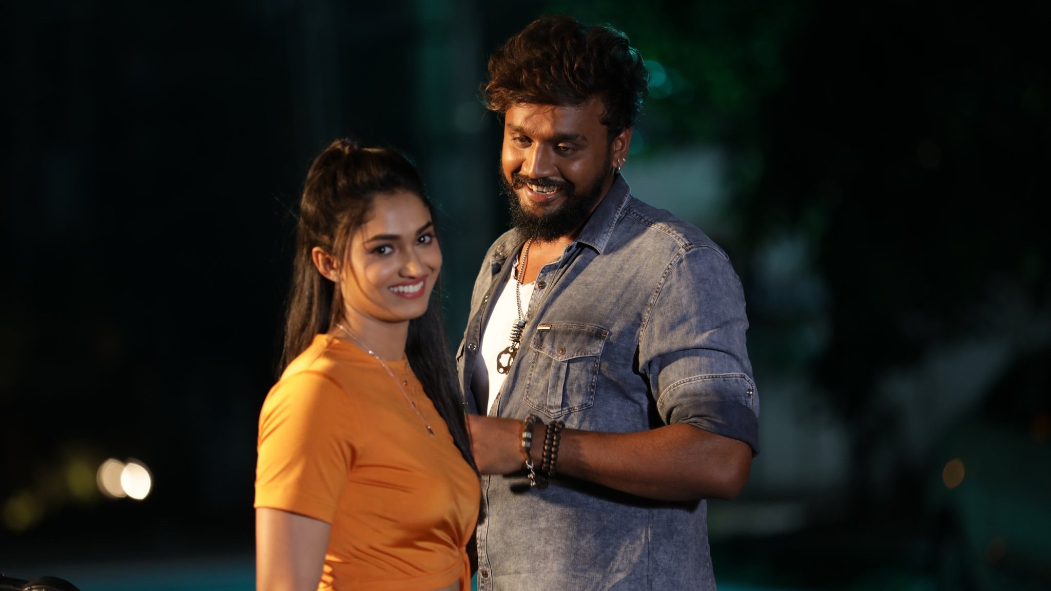 Vaamana Screenshot 1