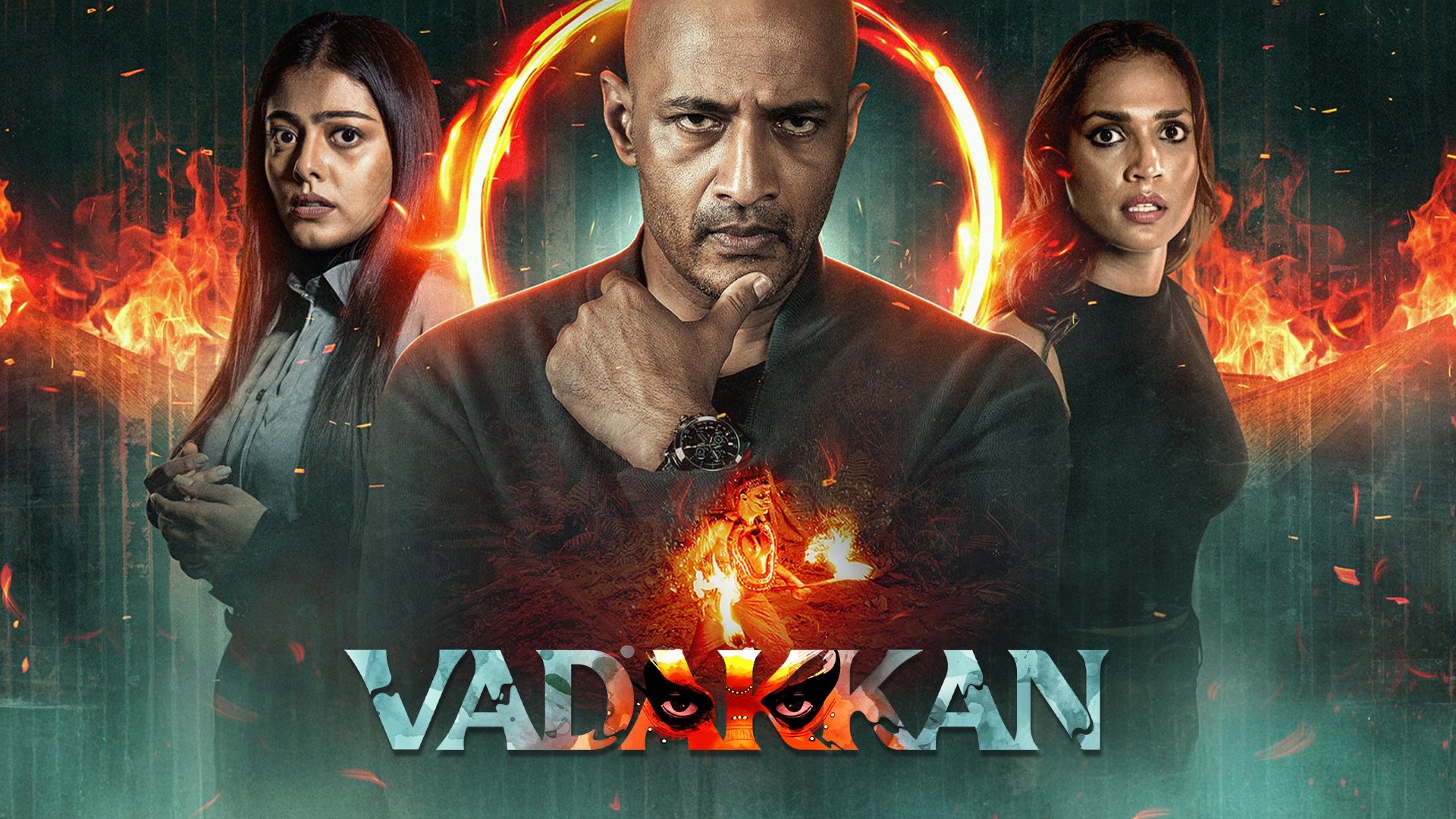 Vadakkan Screenshot 1