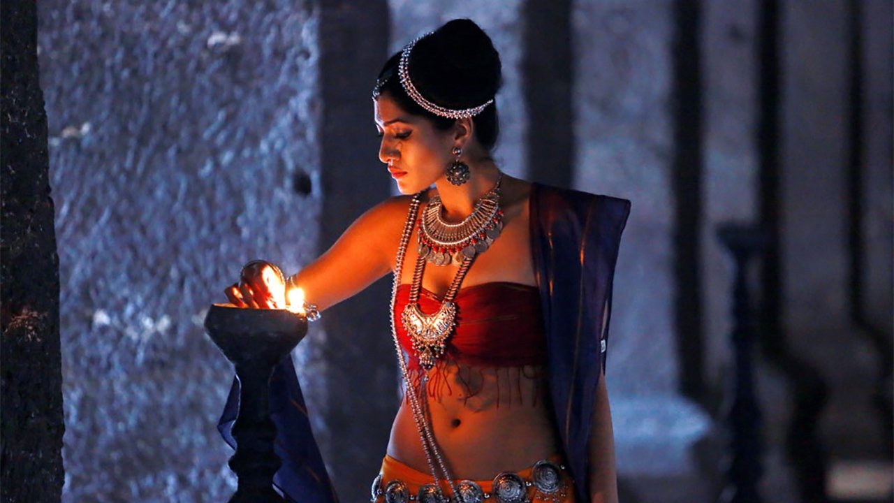 Veeram Screenshot 1