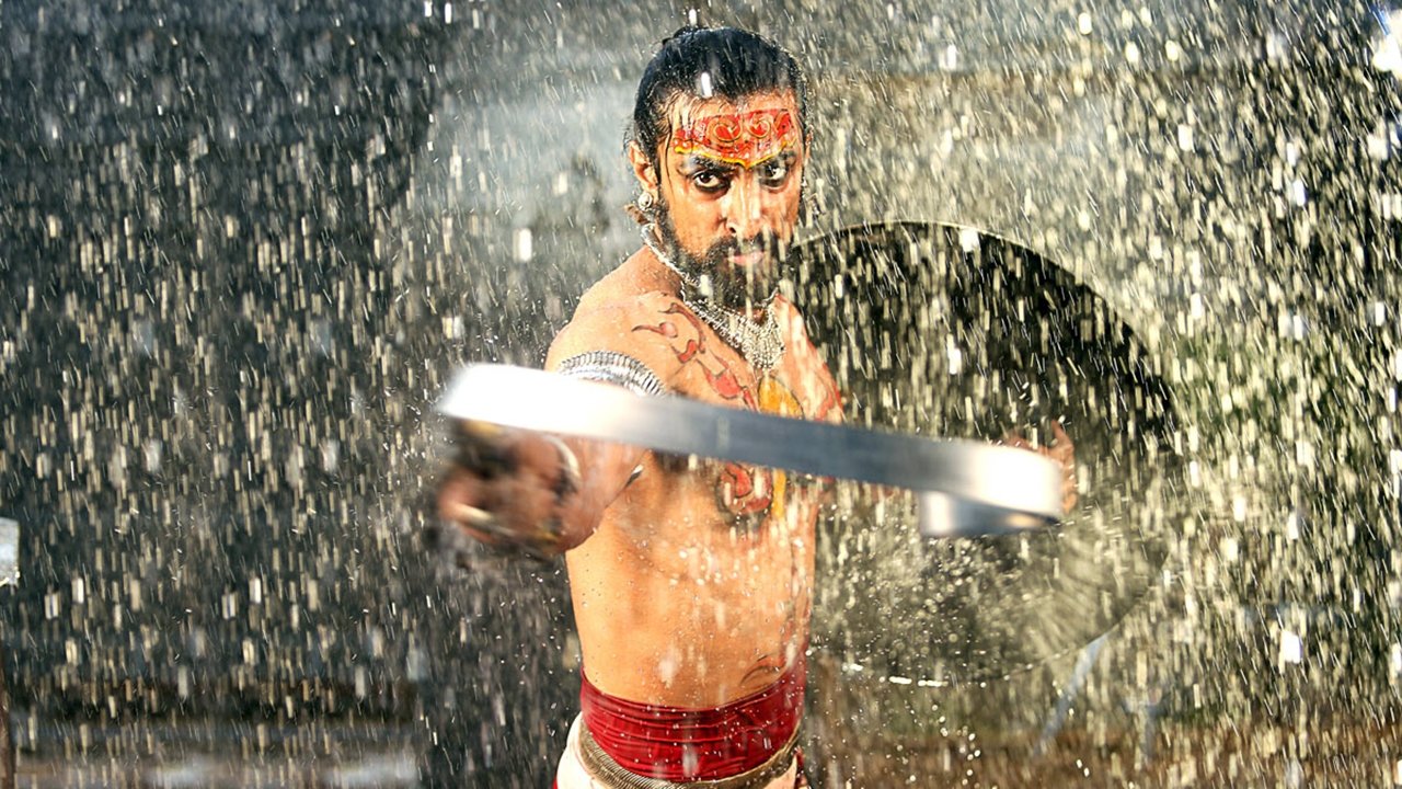 Veeram Screenshot 2
