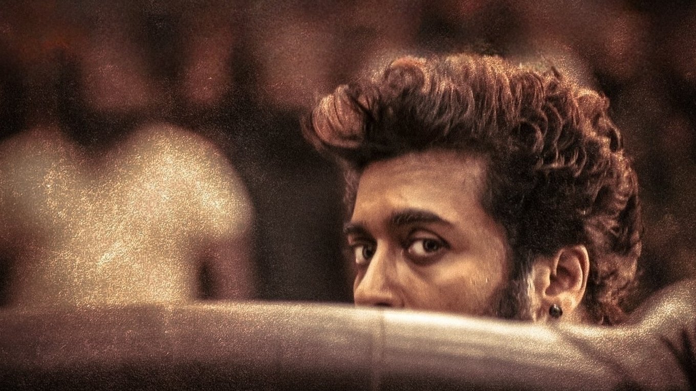 Vikram Screenshot 6