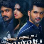 Yadha Yadha Hi movie poster