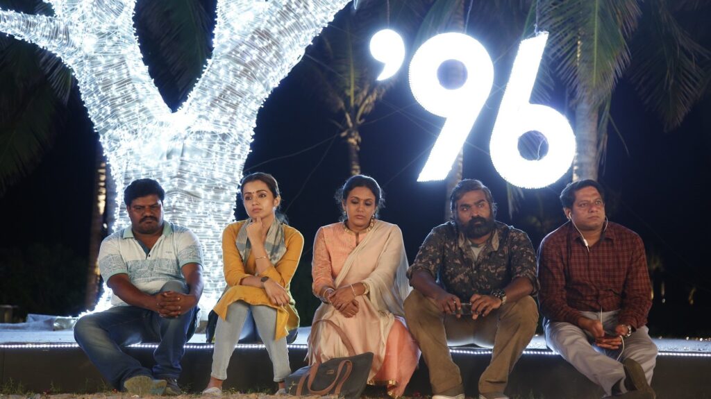 96 movie poster