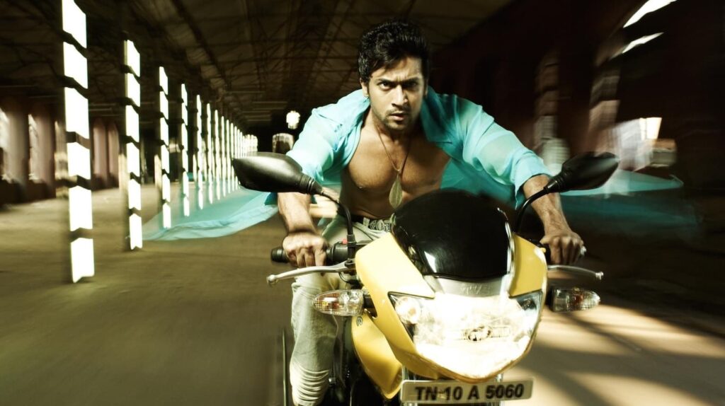 Ayan movie poster