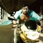 Ayan movie poster