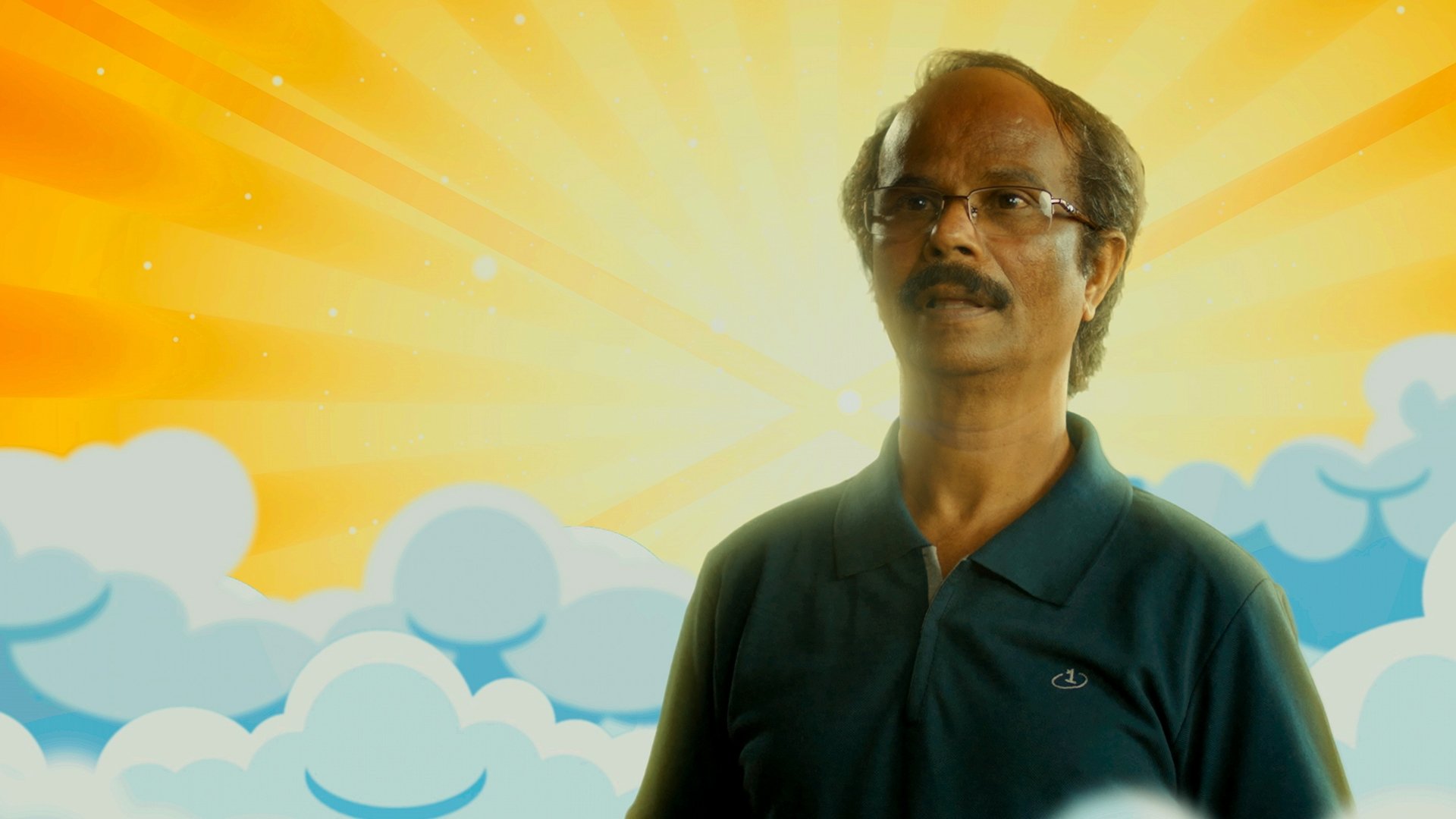 #Home Screenshot 1
