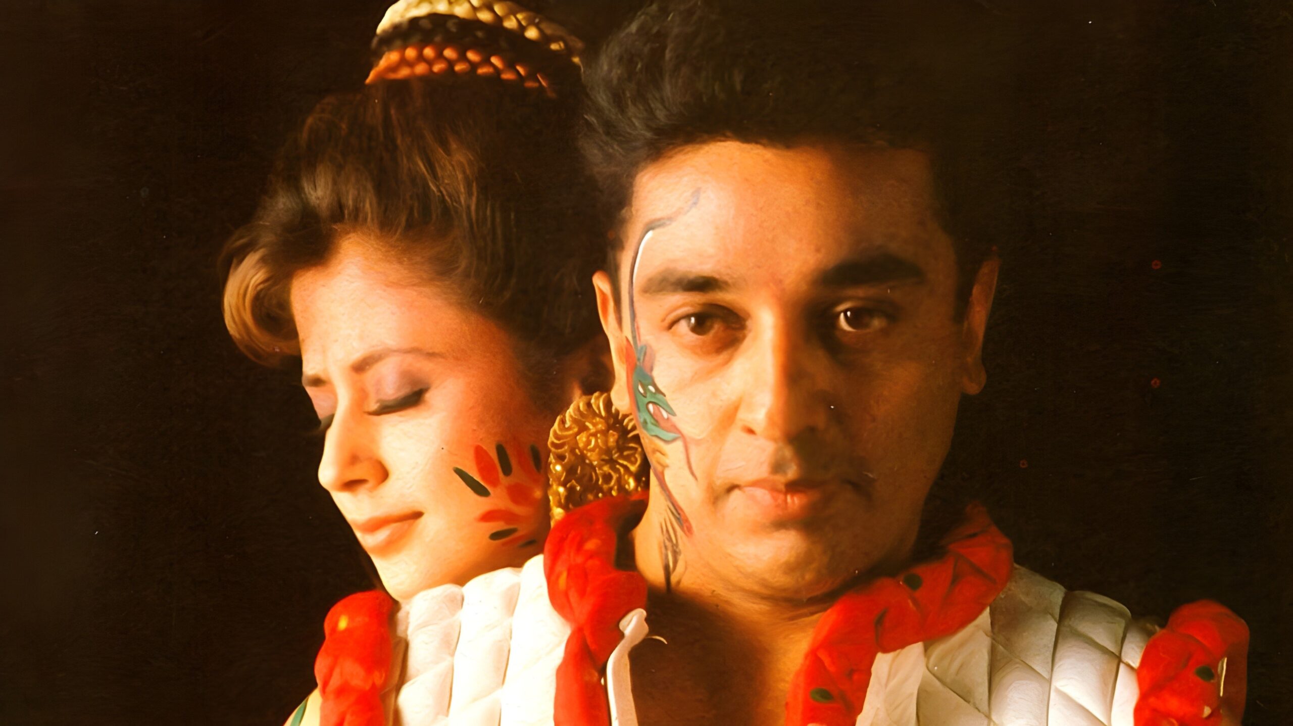 Indian Screenshot 1