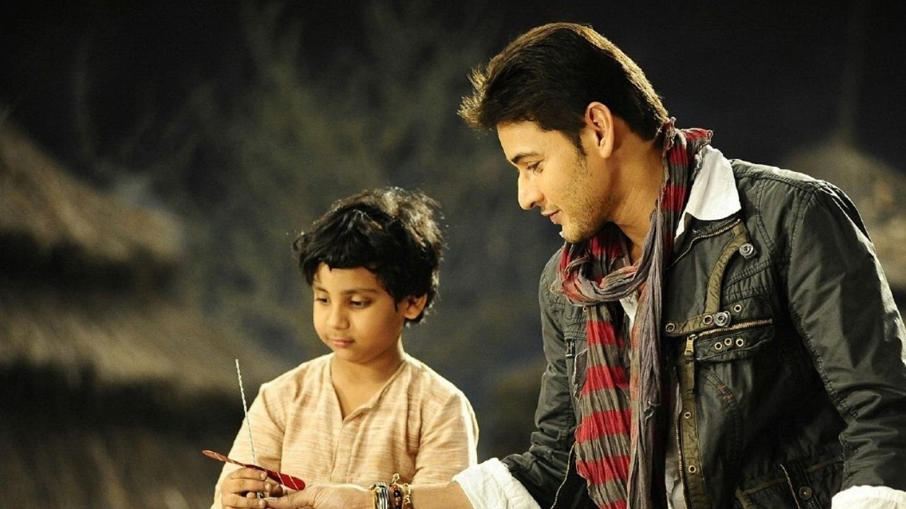 Khaleja Screenshot 6