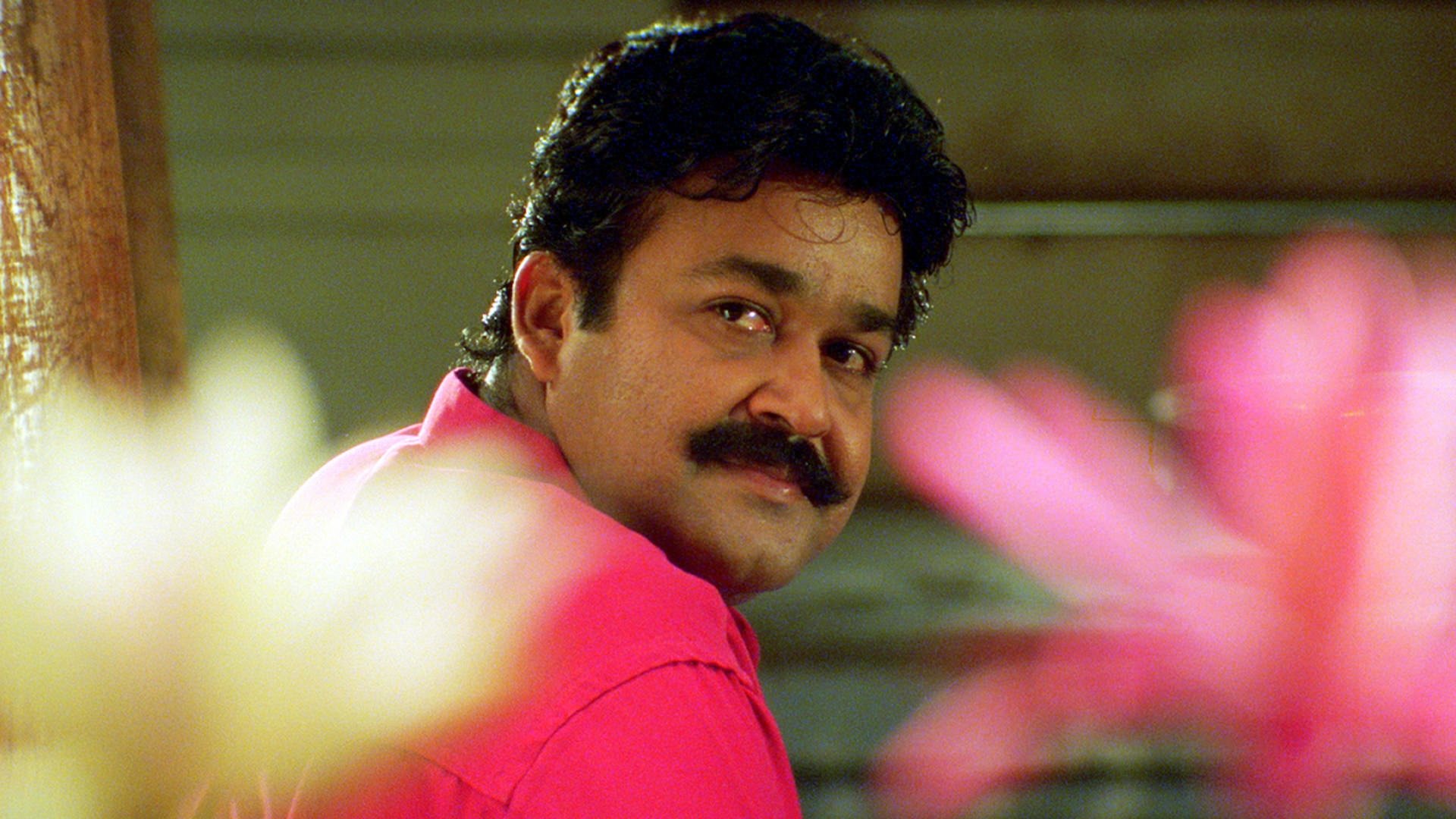 Narasimham Screenshot 1