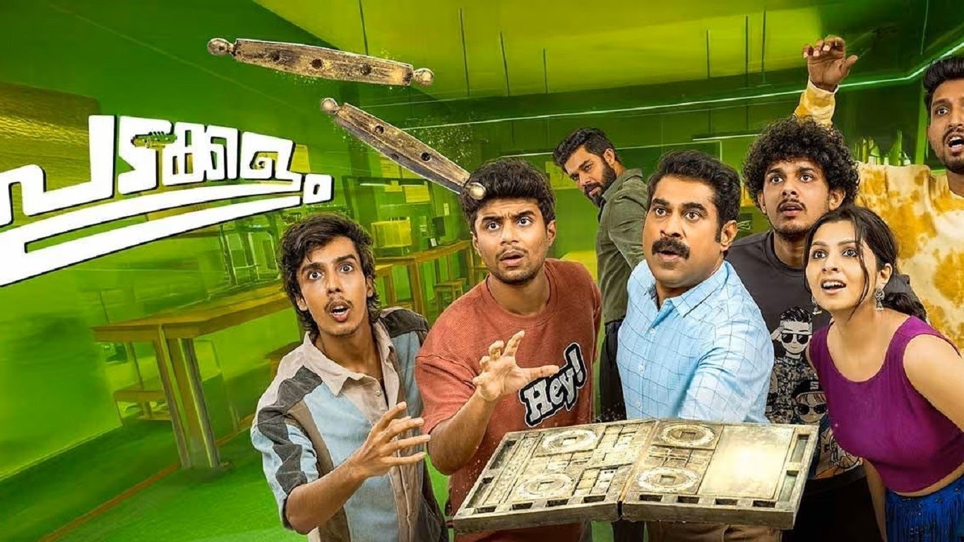 Padakkalam Screenshot 2