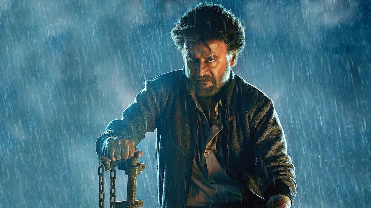 Petta Screenshot 6