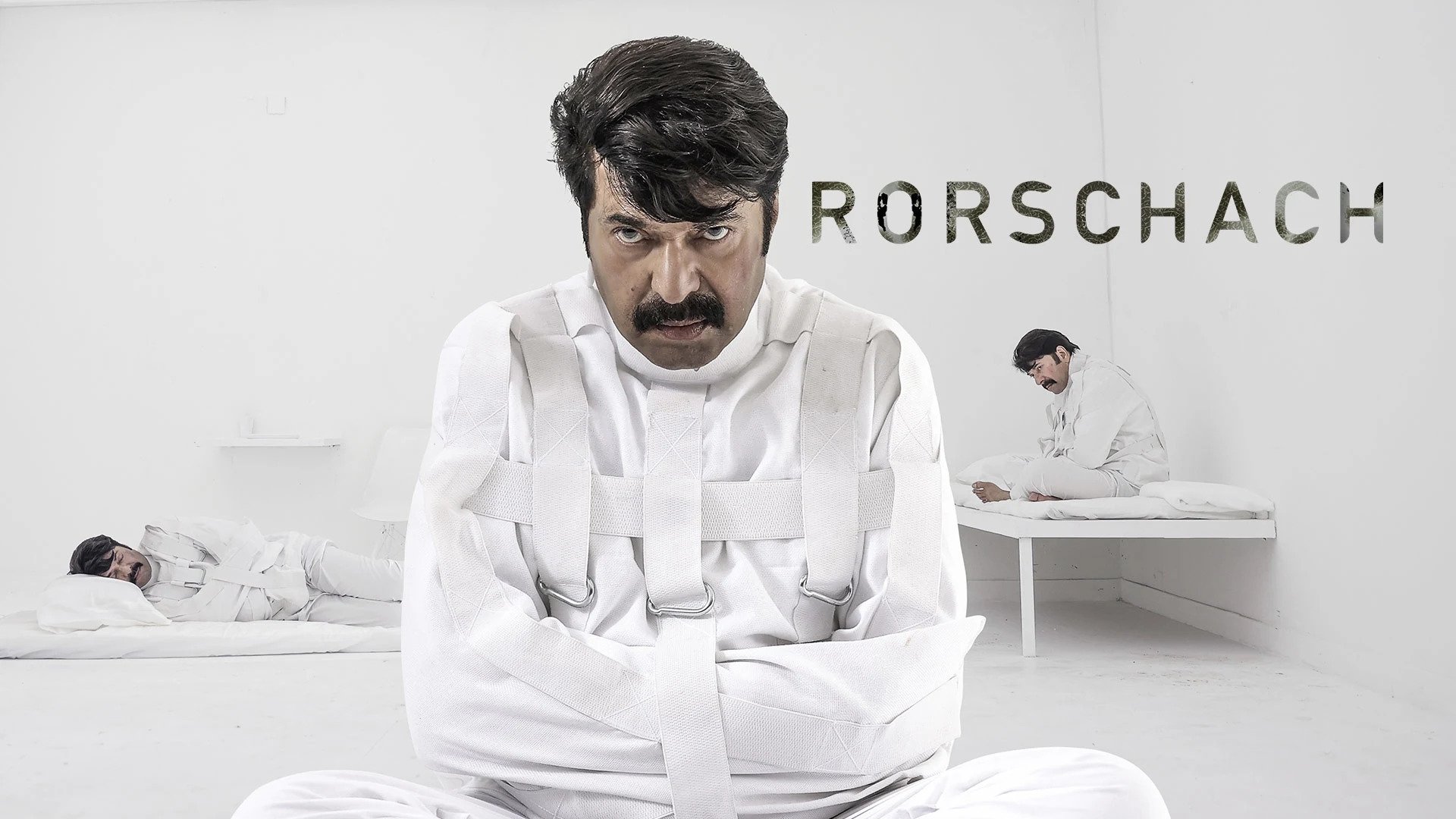 Rorschach Screenshot 2