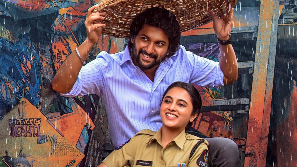 Saripodhaa Sanivaaram movie poster
